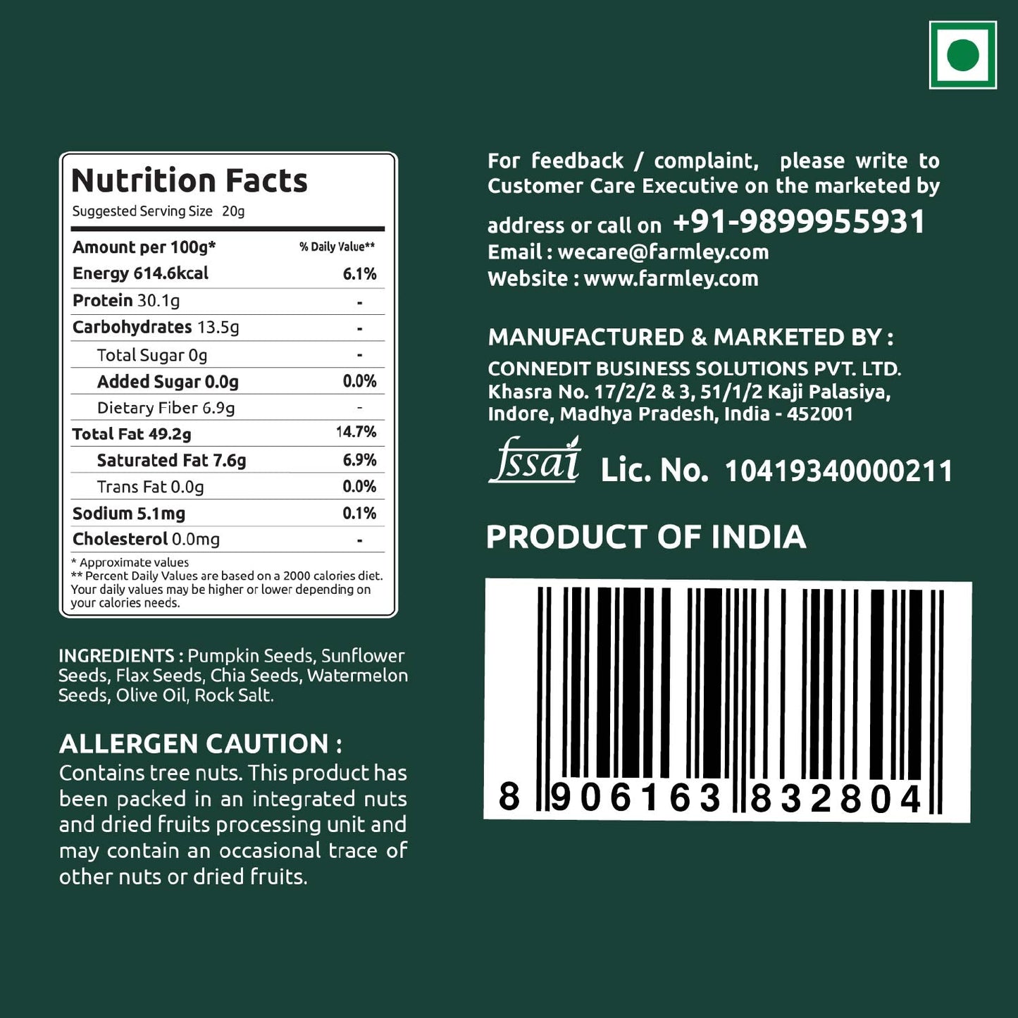 5-in-1 Seed Mix (160 g)