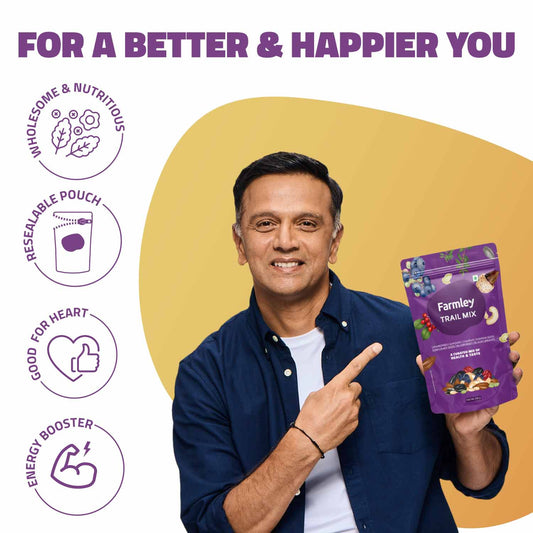 7-in-1 Trail Mix (200 g)