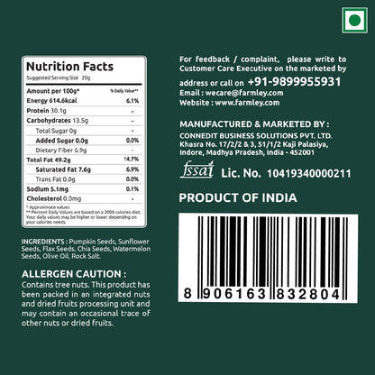 5-in-1 Seed Mix (160 g)