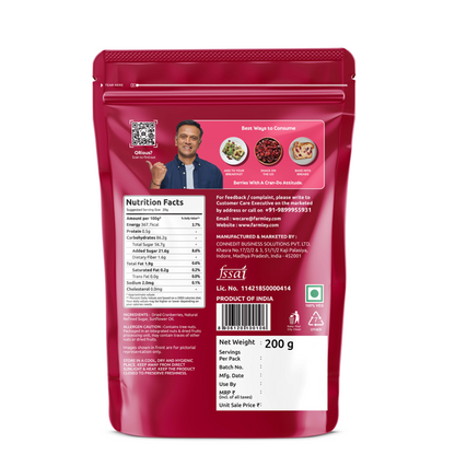 Premium Whole Cranberry (Dried) 200 g