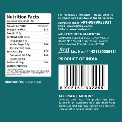 Quinoa - Ready To Cook (500 g)