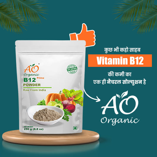 Vitamin B12 Plant Based Green Food Powder