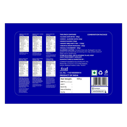 Serenity Gift Pack (430g)