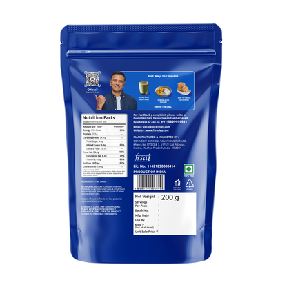 Premium Flax Seeds (Alsi) - 200 g